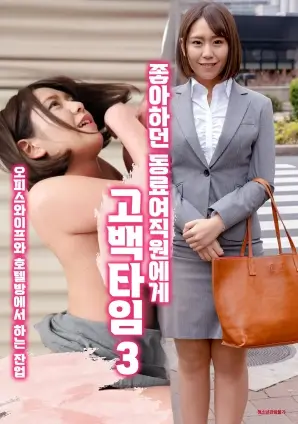 《狂飙》电视剧海报